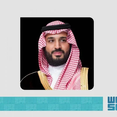 ولي العهد يوجه بمواصلة الجهد لتحقيق رؤية المملكة 2030