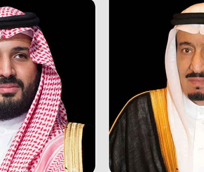 القيادة السعودية تهنئ رئيس جمهورية بولندا بيوم الدستور