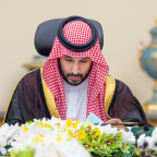 قرارات مجلس الوزراء السعودي: دعم ذوي الإعاقة وتنظيم الصقور
