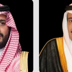 القيادة السعودية تهنئ الرئيس الروسي بذكرى يوم النصر