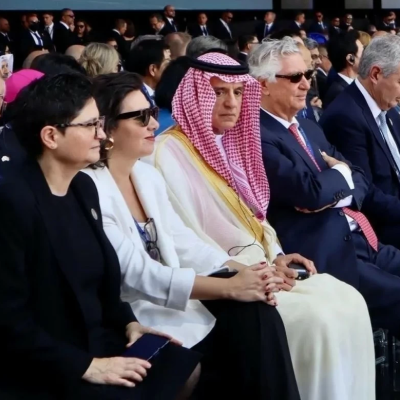مشاركة المملكة في حفل تنصيب رئيسة كوستاريكا لورا ديلغادو