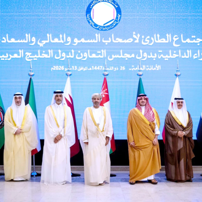 اجتماع طارئ لـ وزراء الداخلية بدول الخليج في الرياض