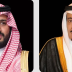 القيادة تعزي رئيس جمهورية بوتسوانا بوفاة الرئيس الأسبق