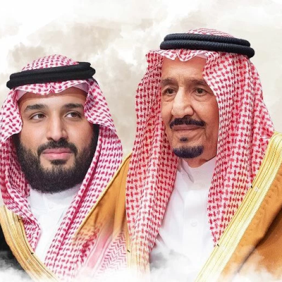 دور السعودية في تعزيز ثقافة العيش معًا في سلام