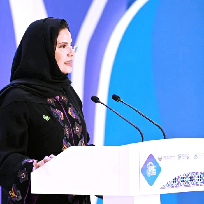 التحولات التشريعية ودورها في تمكين المرأة السعودية