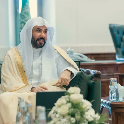 تدشين النموذج المركزي لـ تطوير أعمال المحاكم العامة