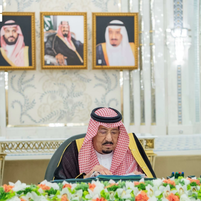 إقرار اللائحة التنفيذية لـ نظام حماية المبلّغين والشهود