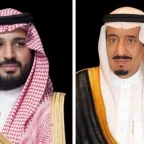 القيادة السعودية تهنئ رئيس إريتريا بذكرى استقلال إريتريا
