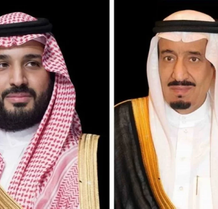 القيادة السعودية تهنئ رئيس إريتريا بذكرى استقلال إريتريا