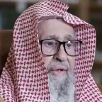 مفتي المملكة يهنئ القيادة بنجاح موسم الحج 1447