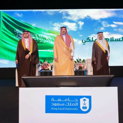 الأمير فيصل بن سلمان يسلم جائزة الملك سلمان العالمية