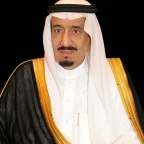 أمر ملكي بـ تعيين قضاة بوزارة العدل وترقية 212 قاضياً