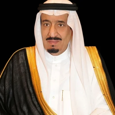 أمر ملكي بـ تعيين قضاة بوزارة العدل وترقية 212 قاضياً