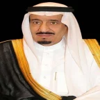 أمر ملكي بتسمية قضاة في المحكمة العليا السعودية