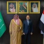 الدعم السعودي لليمن: 224 مليون ريال لتعزيز الموازنة والرواتب