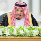 لائحة تملك غير السعوديين للعقار: قرارات مجلس الوزراء السعودي