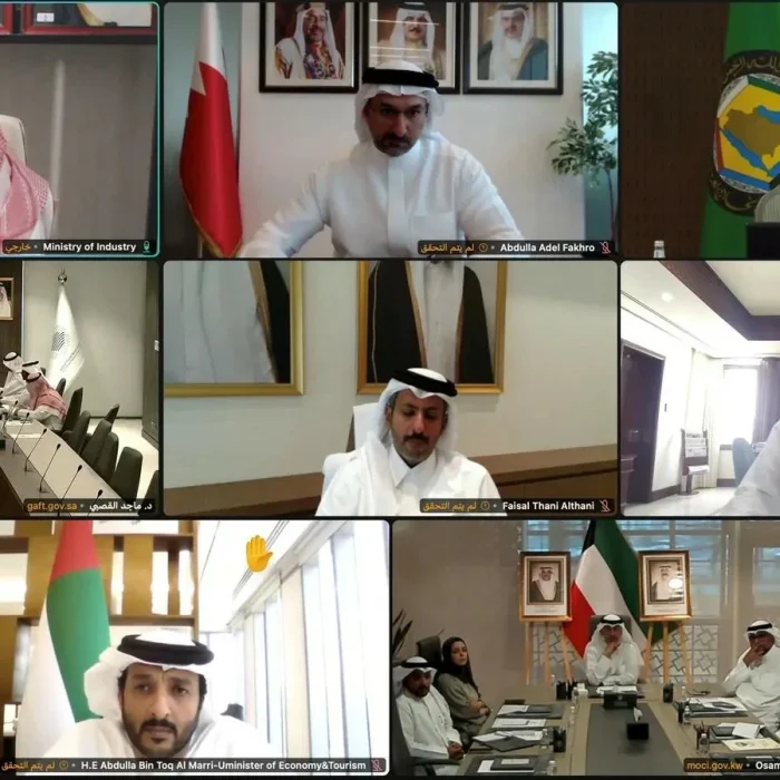 التكامل الاقتصادي الخليجي: الخريف يشارك في اجتماع استثنائي