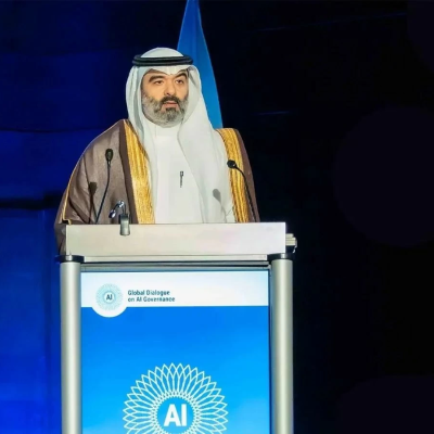 السعودية تدعو لشراكة عالمية بهدف سد فجوات الذكاء الاصطناعي