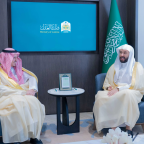 تطوير العمل العدلي المشترك بين وزارة العدل وديوان المظالم