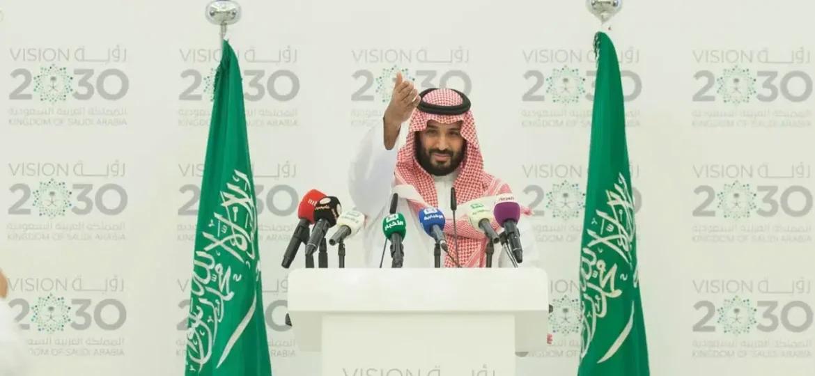 محمد بن سلمان ورؤية السعودية 2030