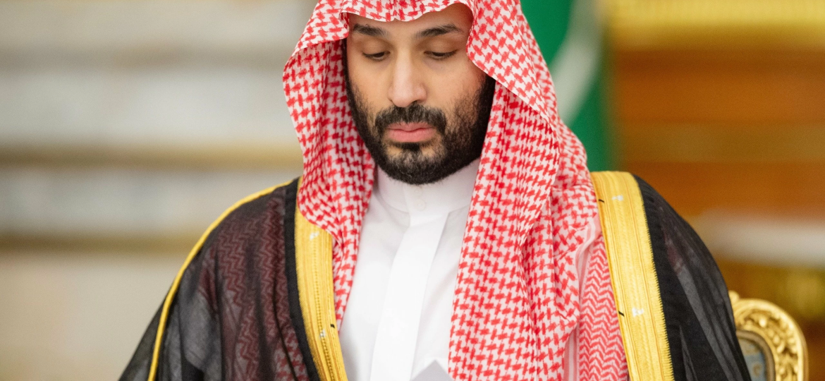 قرارات مجلس الوزراء السعودي: حماية السيادة وتعزيز الاقتصاد