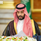 قرارات مجلس الوزراء السعودي: حماية السيادة وتعزيز الاقتصاد