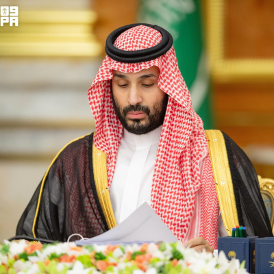 قرارات مجلس الوزراء السعودي: حماية السيادة وتعزيز الاقتصاد