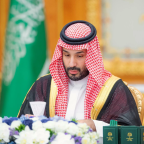 برئاسة ولي العهد.. مجلس الوزراء السعودي يرفض تهديد الممرات