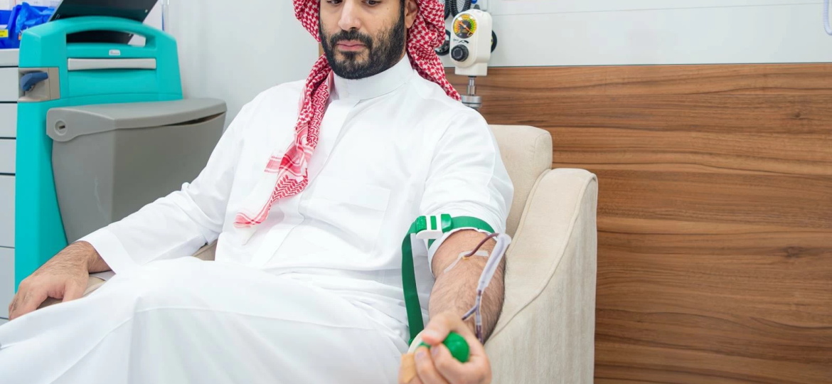 تبرع ولي العهد بالدم: رسالة إنسانية تعزز التكافل المجتمعي